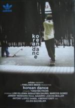 Adidas - Korean Dance cover art