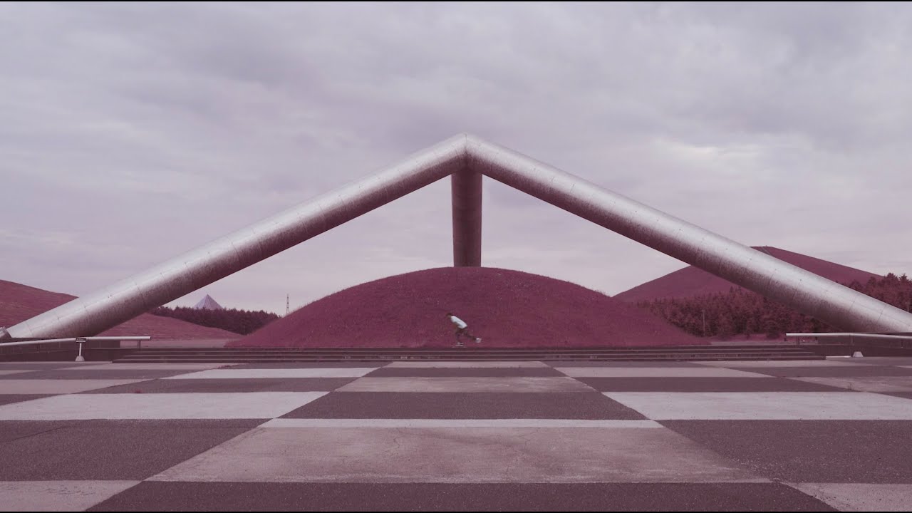 Adidas - RŌZU cover