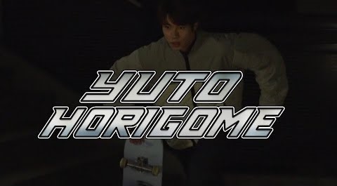 April - Yuto Horigome cover
