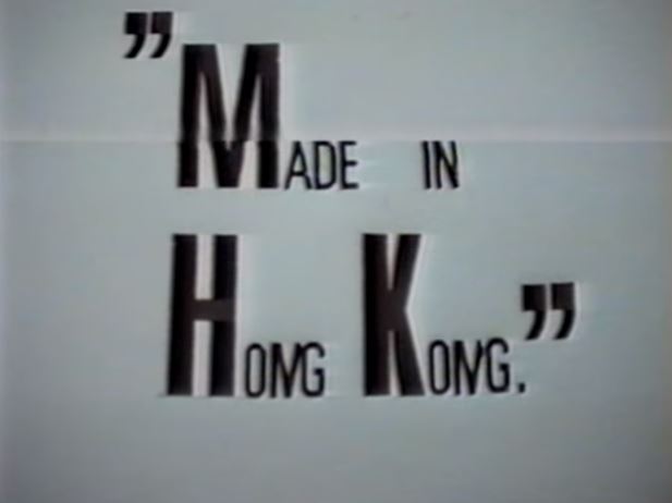 BFD - Made In Hong Kong cover