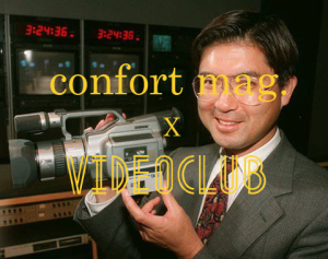 Confort Mag x Videoclub cover