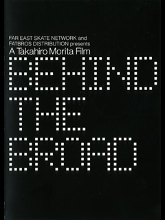 FESN - Behind The Broad cover