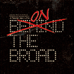 FESN - On The Broad cover