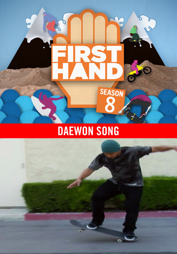 Firsthand: Daewon Song cover