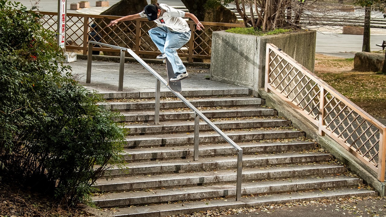 FTC - Kento Urano cover