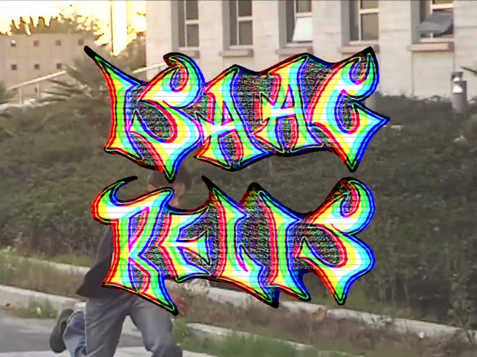 Isaac Relis For Cold Call cover