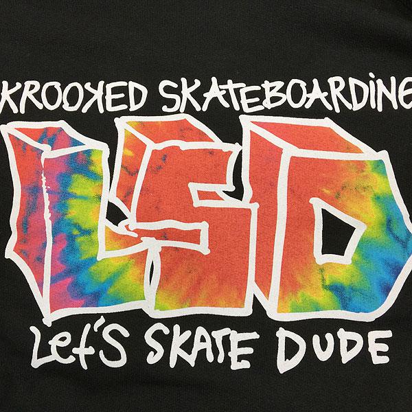 Krooked - LSD: Let's Skate Dude cover