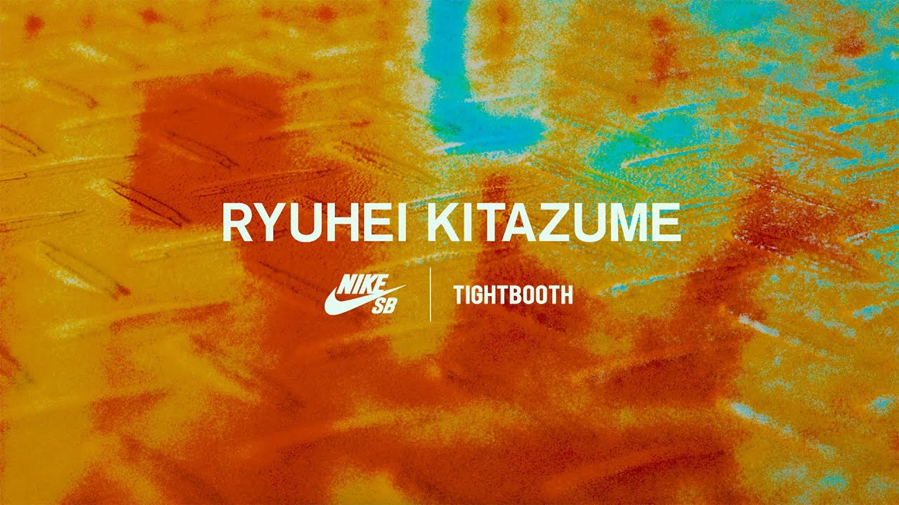 Nike SB x Tightbooth - Ryuhei Kitazume cover