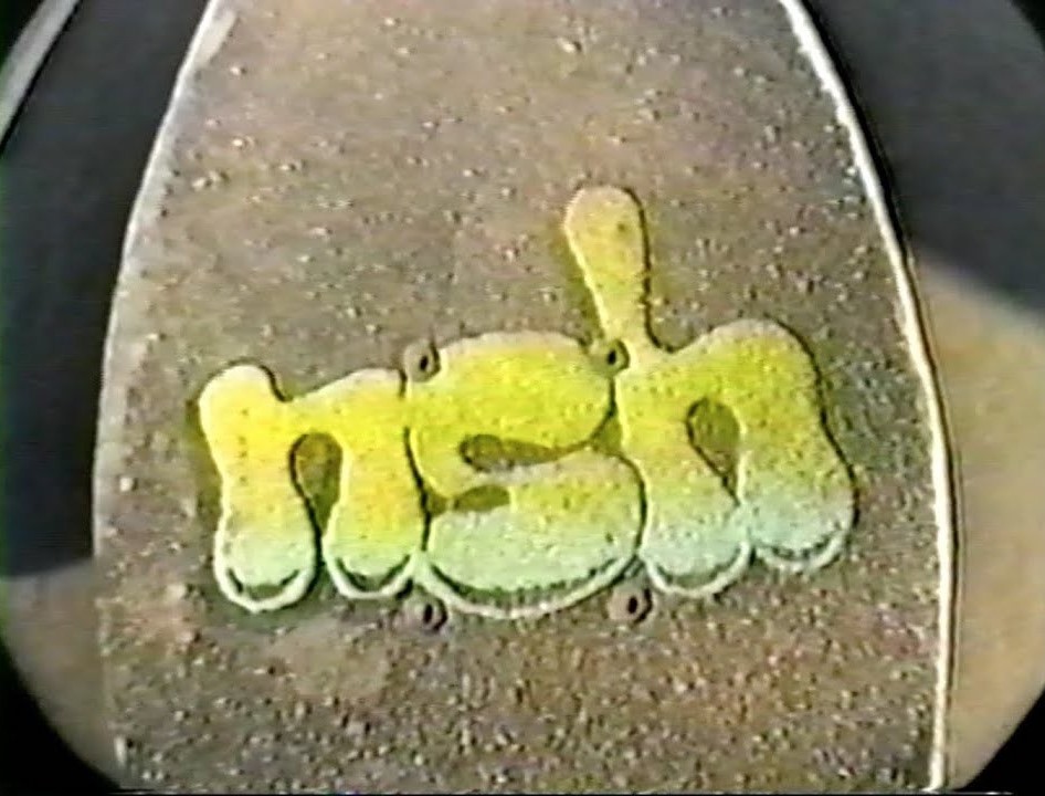 NSH '97 cover