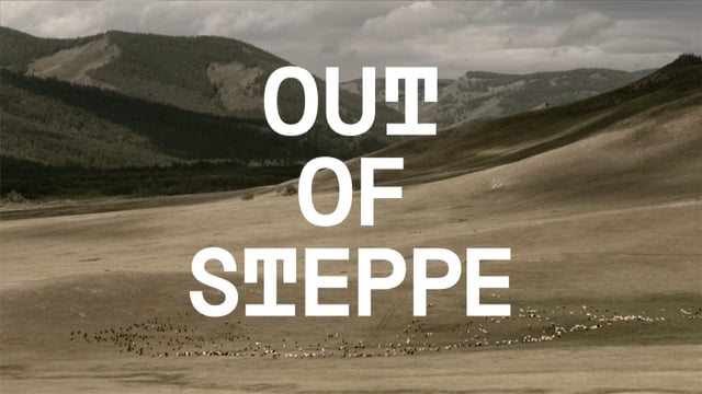 Carhartt - Out Of Steppe cover