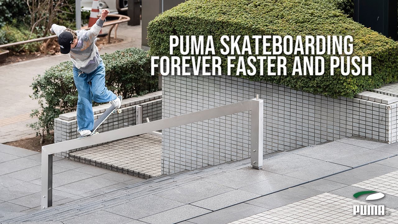 Puma - FOREVER FASTER AND PUSH cover