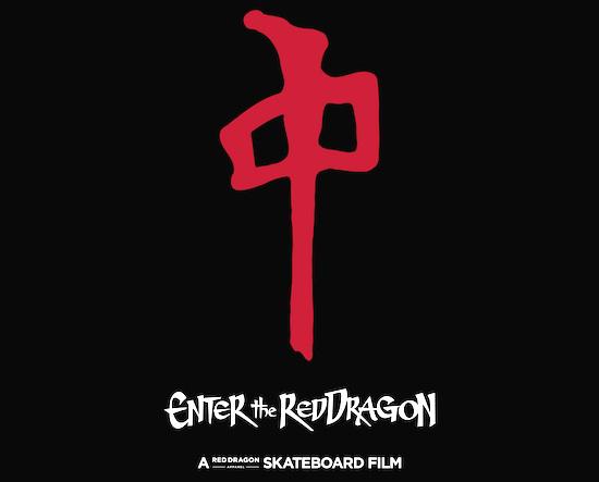Red Dragon - Enter the Red Dragon cover