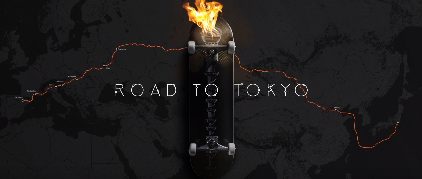 Road to Tokyo - The Documentary cover