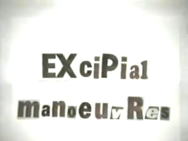 Small Room - Excipial Manoeuvres cover
