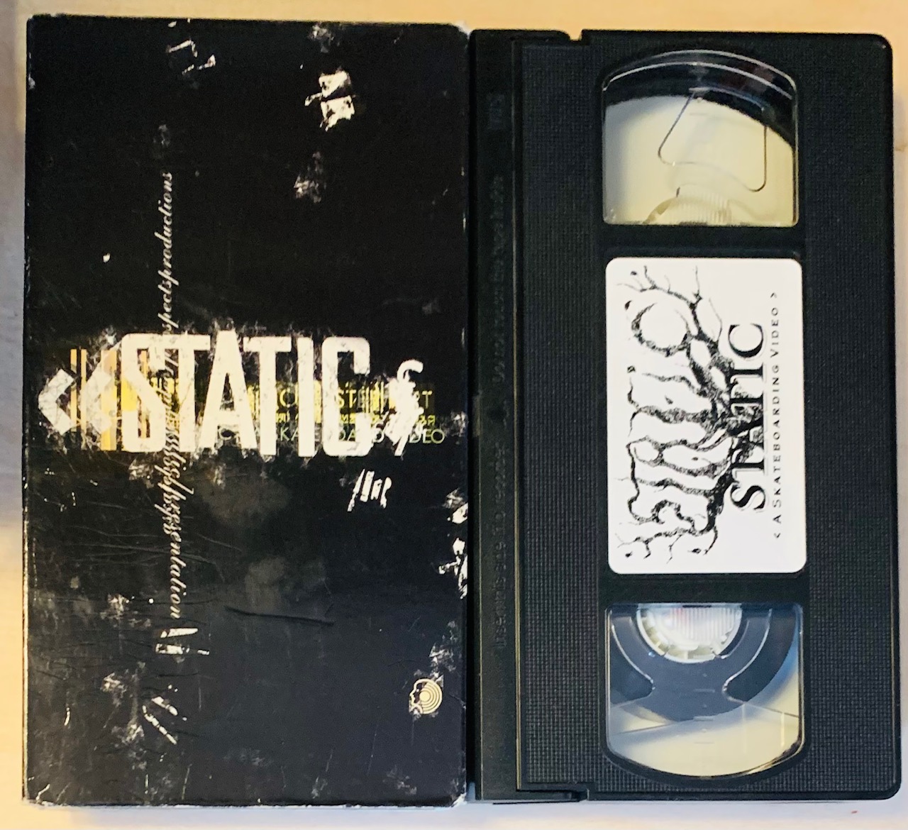 Static cover