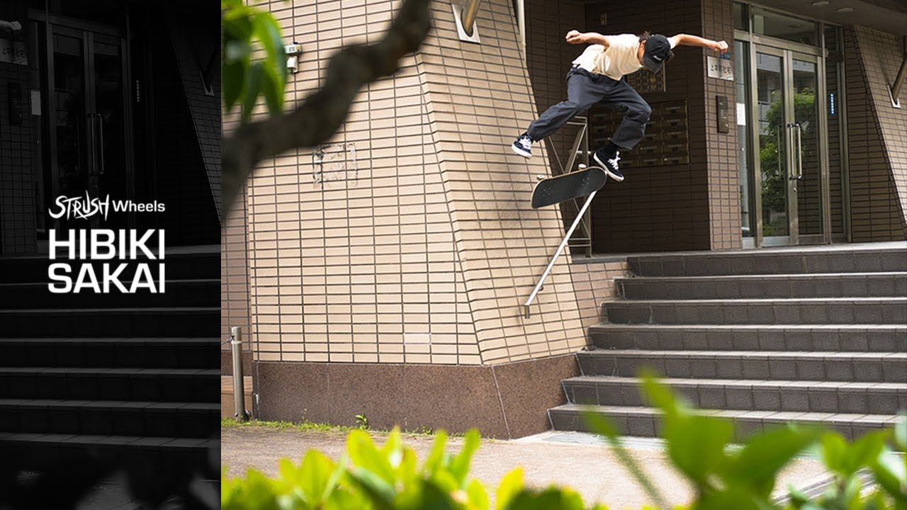 Strush Wheels -  Hibiki Sakai cover