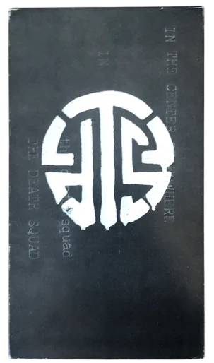 The Death Squad - In The Center Of Nowhere cover