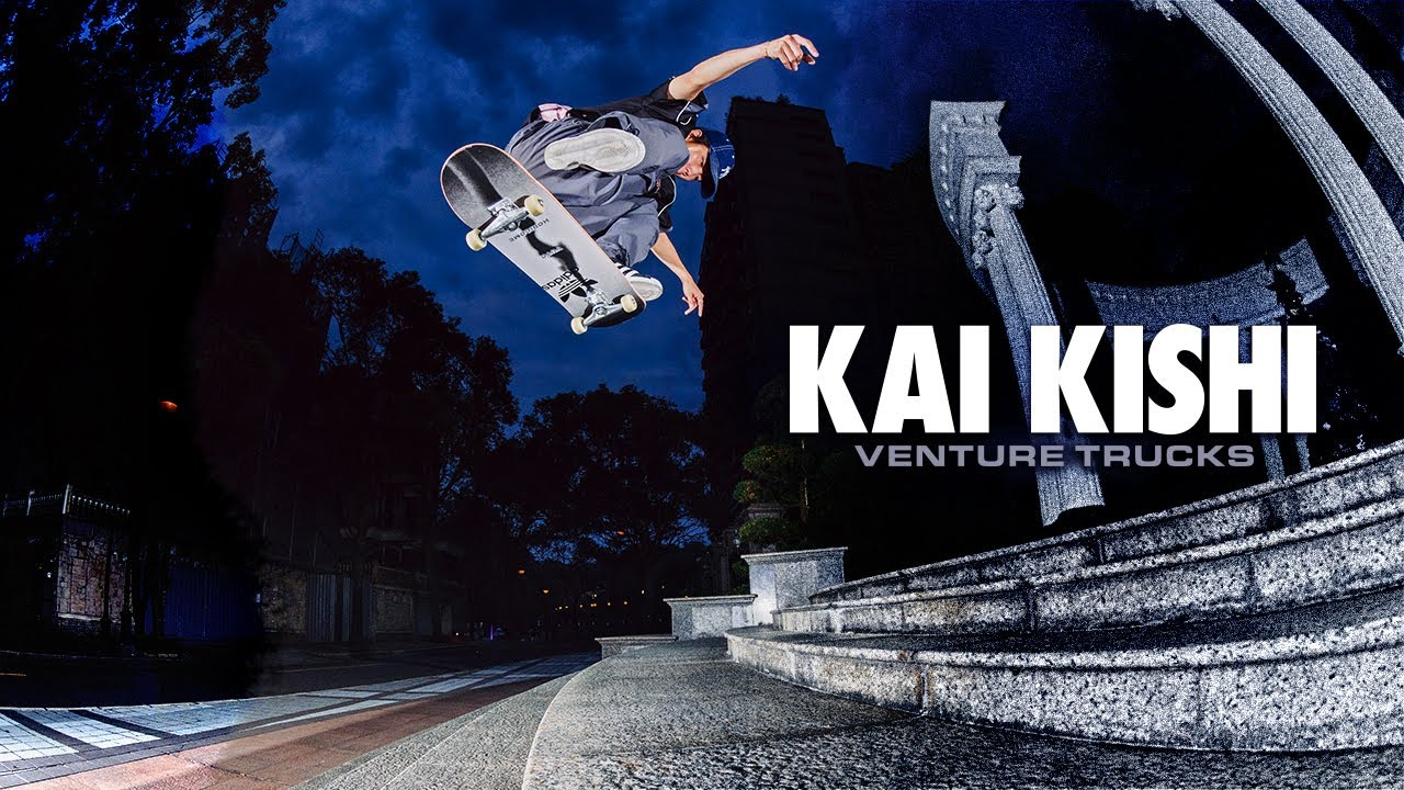 Venture - Kai Kishi cover